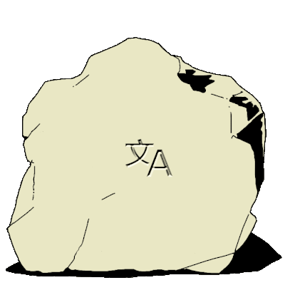 Natural logo