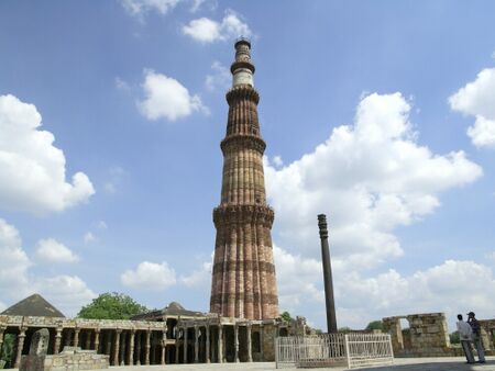 Qutb Minar main.jpg
