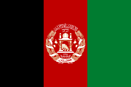 Flag of Afghanistan (2004–2021, variant).svg.png