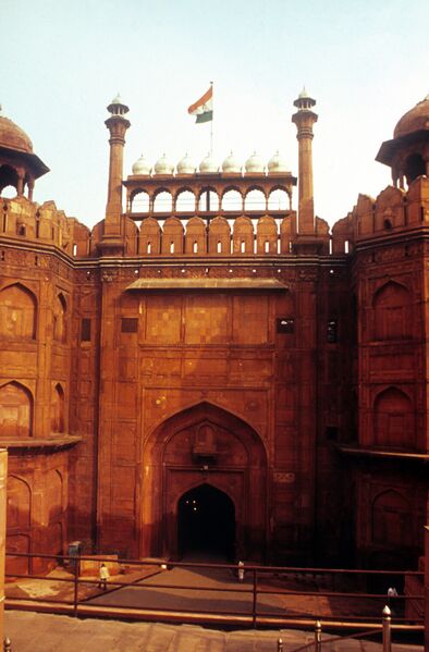File:Red Fort 4.jpg