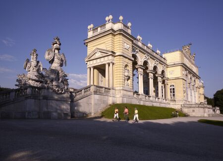 Palace and Gardens of Schönbrunn5.jpg